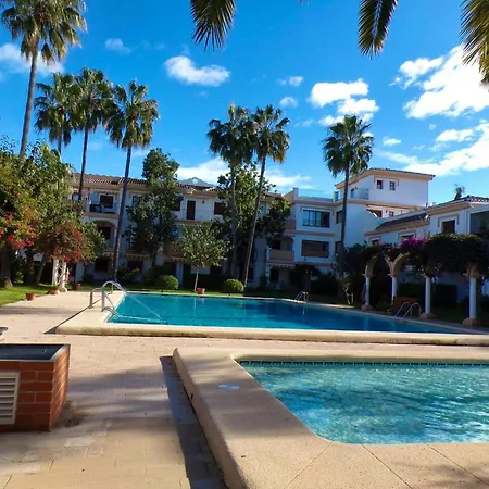 Charming In With Shared Pool 45m² Апартаменты *